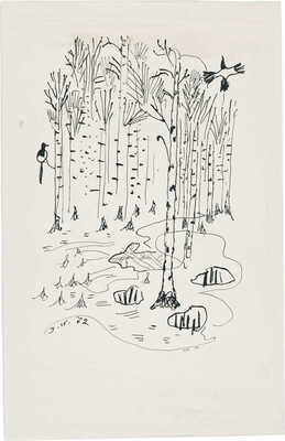 Маврина (Лебедева) Татьяна Алексеевна. Иллюстрация к рассказу «Поездка в Любогостицы» для книги Е. Дороша «Дождь пополам с солнцем: деревенский дневник»